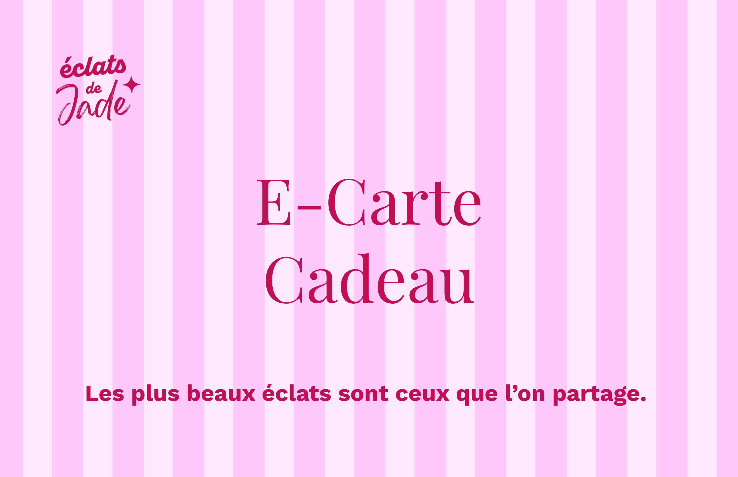 E-cartes cadeaux